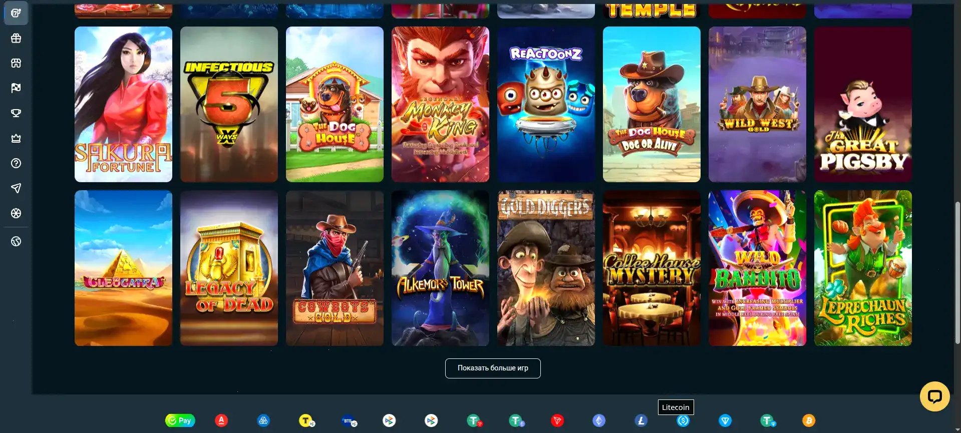 Интерфейс официального сайта Joy casino с бонусным баннером